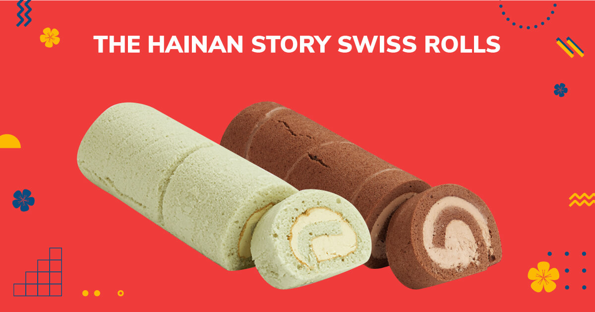 The Hainan Story Swiss Roll